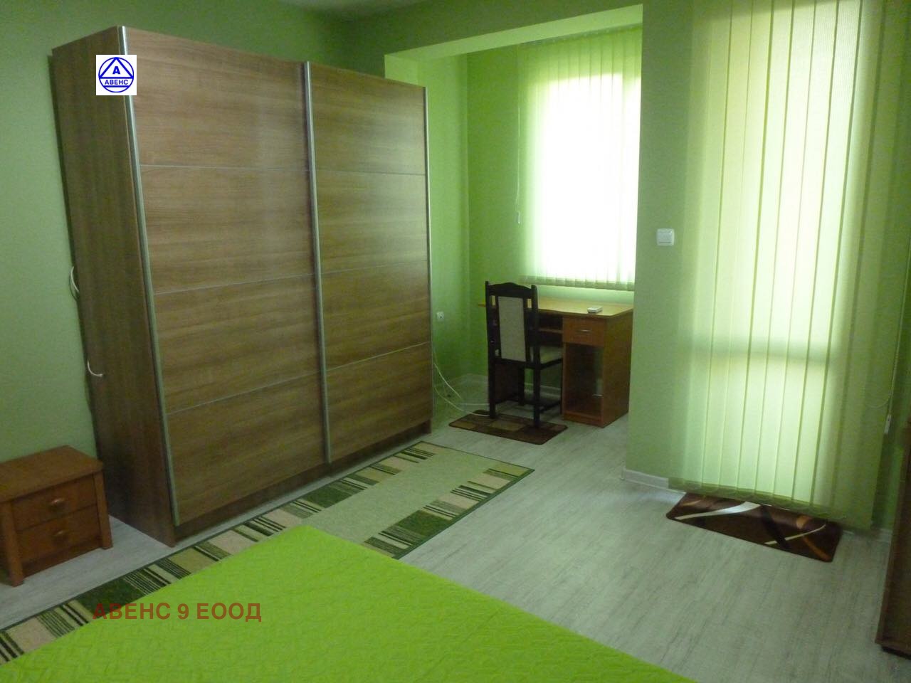 ���� ��� ���� 3-����� | Imot.bg � ����������� 5