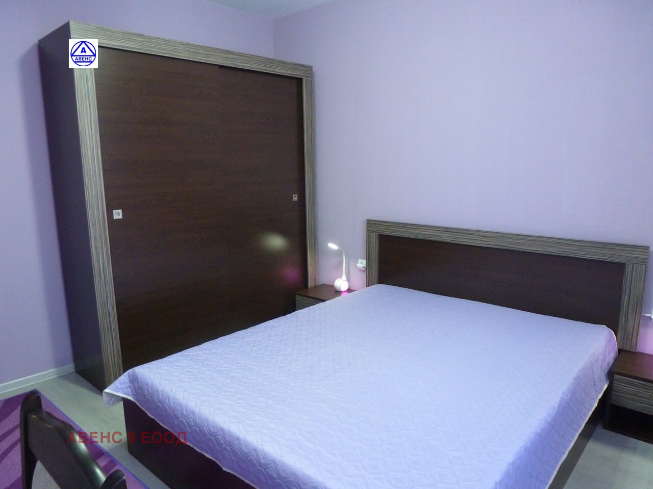 ���� ��� ���� 3-����� | Imot.bg � ����������� 2