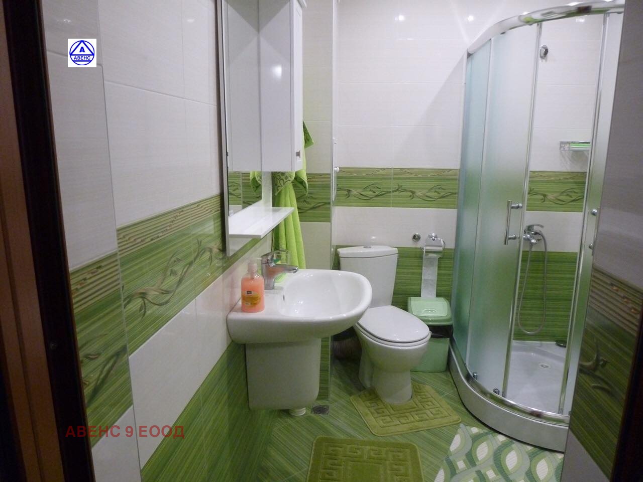 ���� ��� ���� 3-����� | Imot.bg � ����������� 12