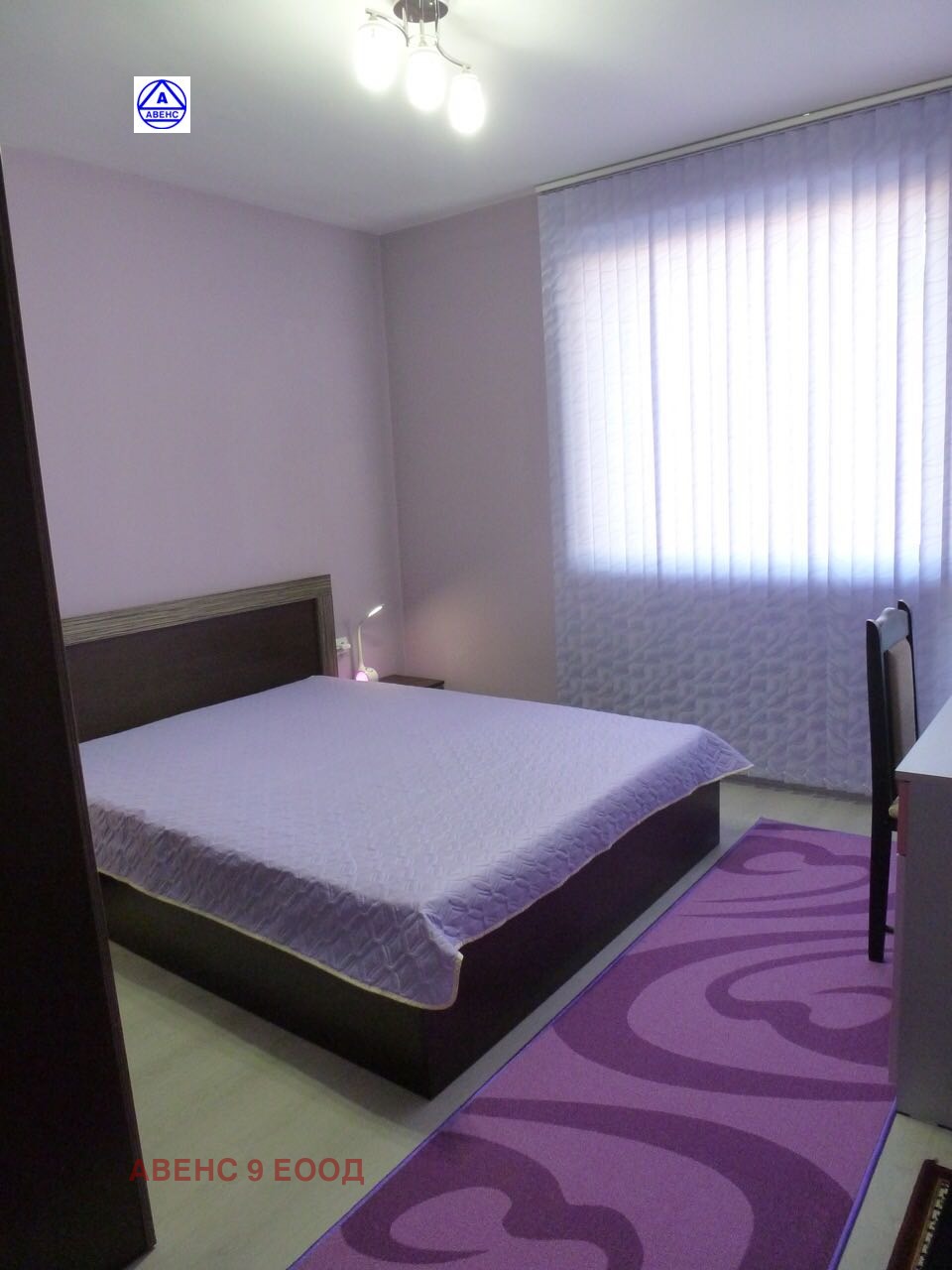 ���� ��� ���� 3-����� | Imot.bg � ����������� 1