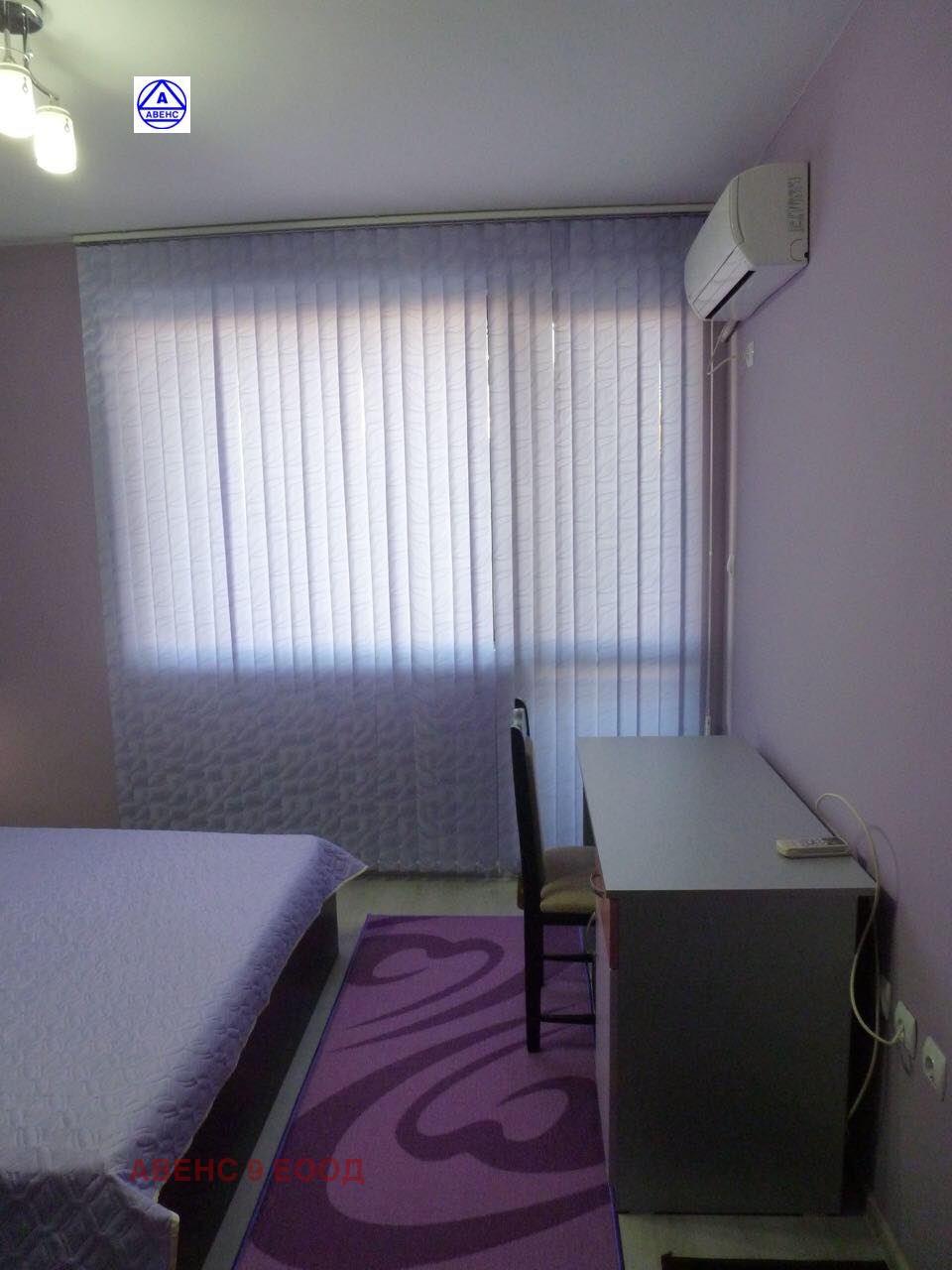 ���� ��� ���� 3-����� | Imot.bg � ����������� 3