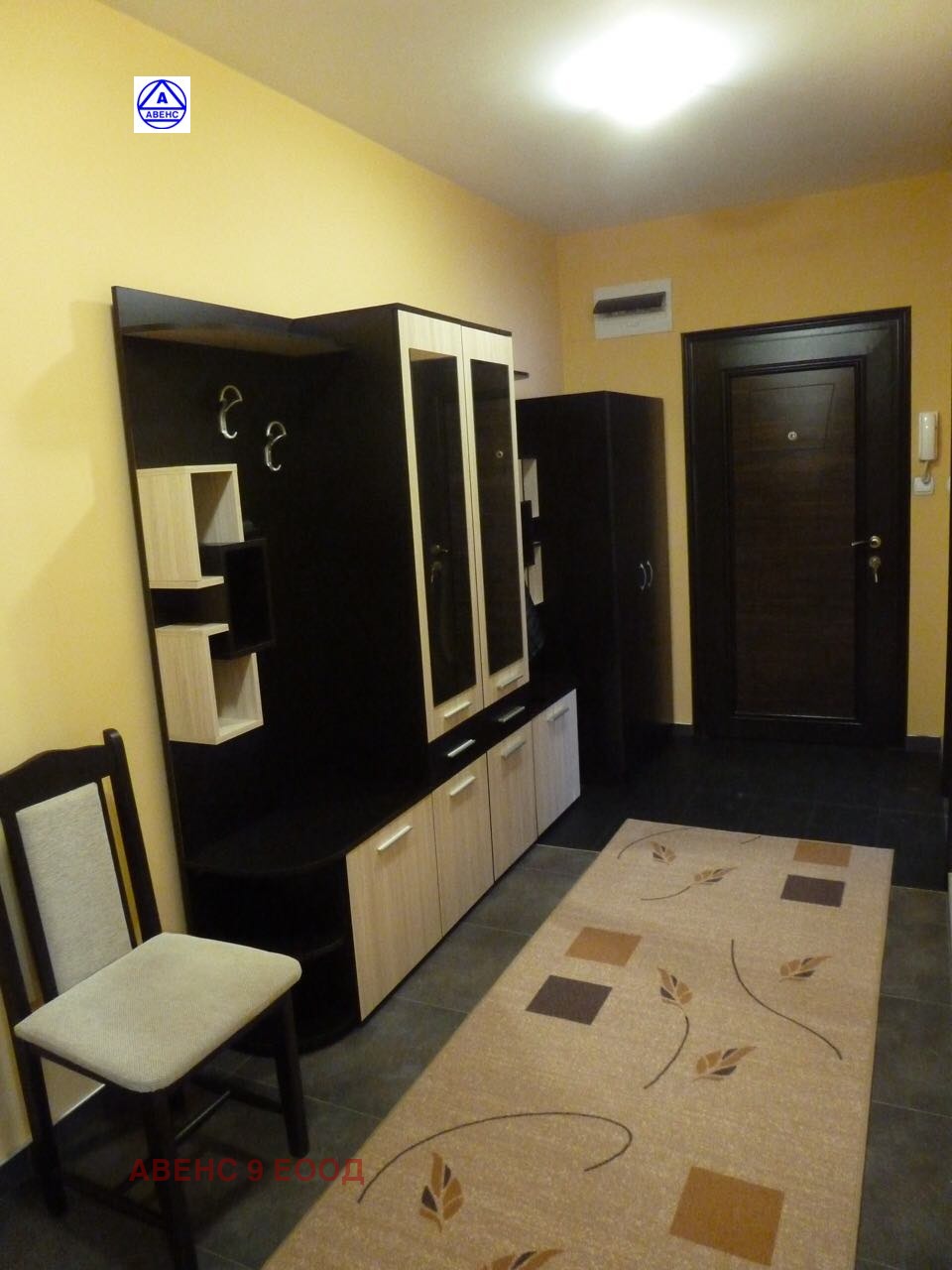 ���� ��� ���� 3-����� | Imot.bg � ����������� 14