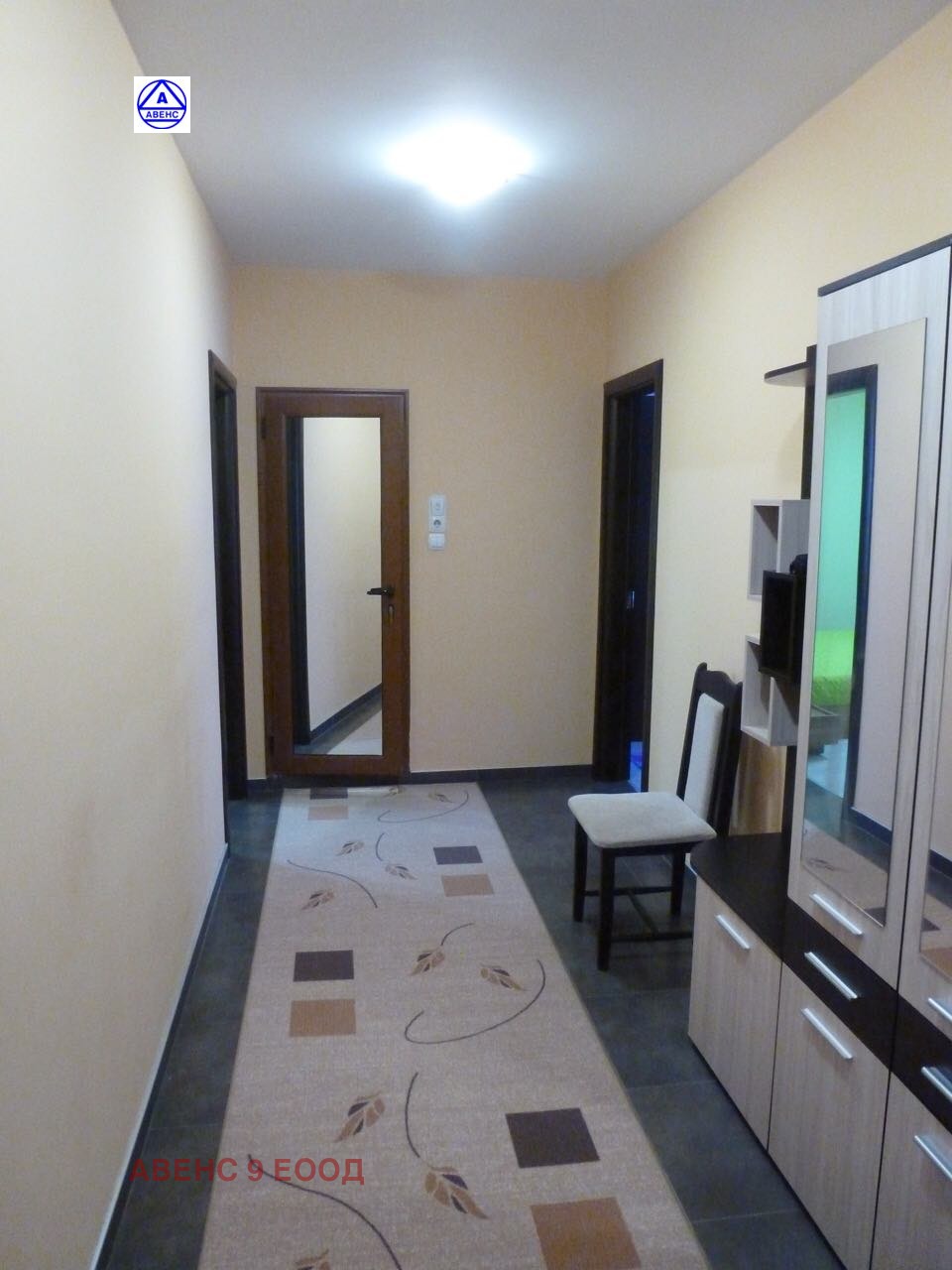 ���� ��� ���� 3-����� | Imot.bg � ����������� 15