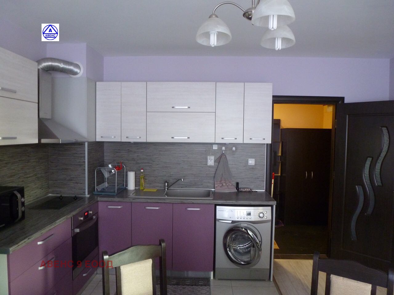 ���� ��� ���� 3-����� | Imot.bg � ����������� 7