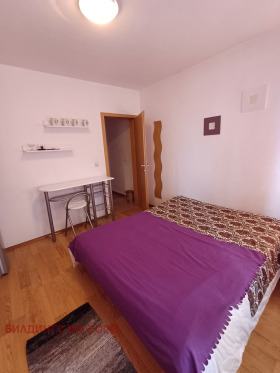 Studie Bansko, region Blagoevgrad 3