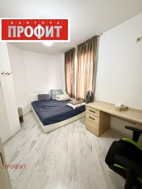 For Rent 1 bedroom