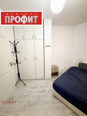   2- | Imot.bg    2