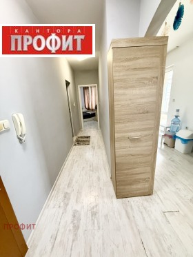    2- | Imot.bg    3