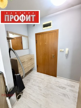    2- | Imot.bg    7