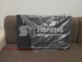 ���� ��� ���� 2-����� | Imot.bg � ����� ������ 3