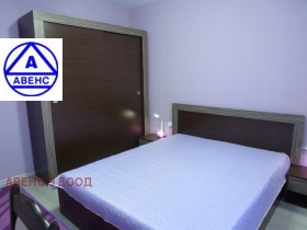 ���� ��� ���� 3-����� | Imot.bg � ����� ������ 2