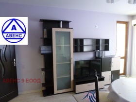 ���� ��� ���� 3-����� | Imot.bg � ����� ������ 9