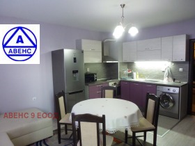 ���� ��� ���� 3-����� | Imot.bg � ����� ������ 10