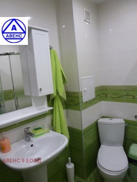 ���� ��� ���� 3-����� | Imot.bg � ����� ������ 6