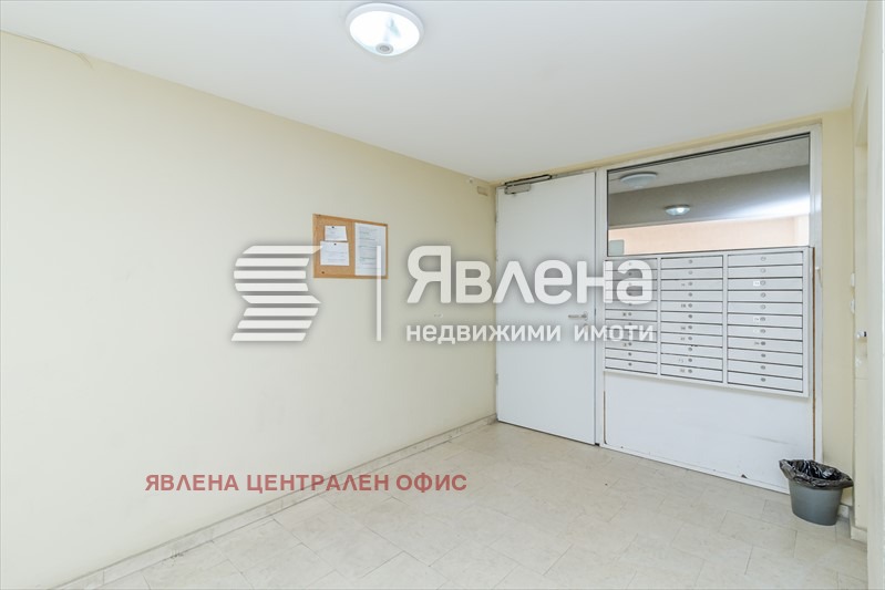 ���� ��� ���� 2-����� | Imot.bg � ����������� 15