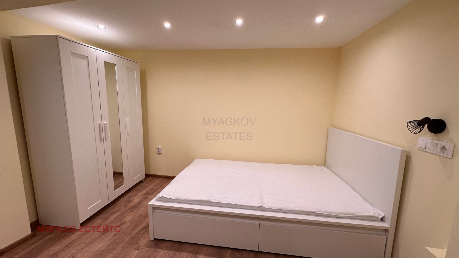 ���� ��� ���� 1-����� | Imot.bg � ����������� 3
