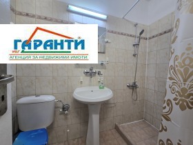    2- | Imot.bg    8