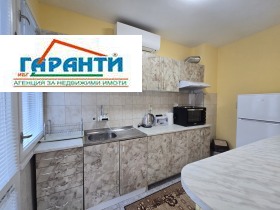    2- | Imot.bg    4