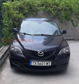 ���� ��� ���� ���������� | Imot.bg � ����� ������ 2