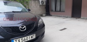 ���� ��� ���� ���������� | Imot.bg � ����� ������ 3