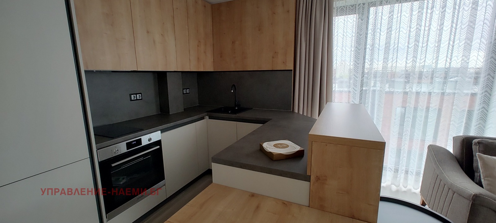 Дава под наем 2-СТАЕН, гр. София, Хладилника, снимка 4 - Апартаменти - 53867510