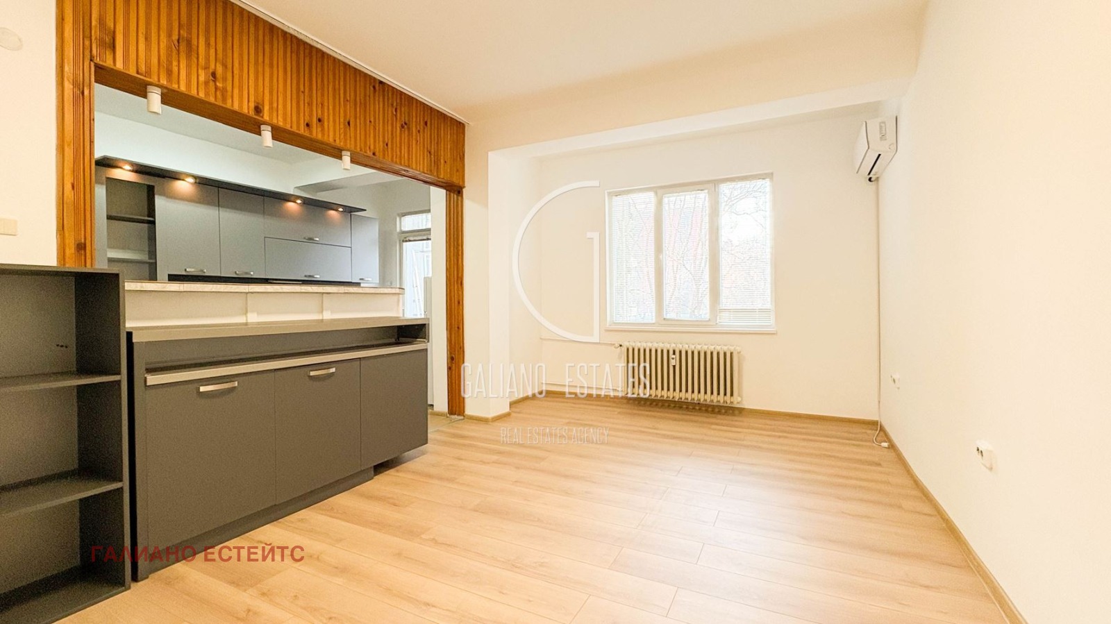 Дава под наем ОФИС, гр. София, Център