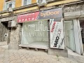Дава под наем ОФИС, гр. Пловдив, Център, снимка 1