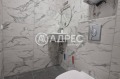 Под наем 2-СТАЕН, град София, Овча купел • 500 € / 977.91 лв. • 97042662 5