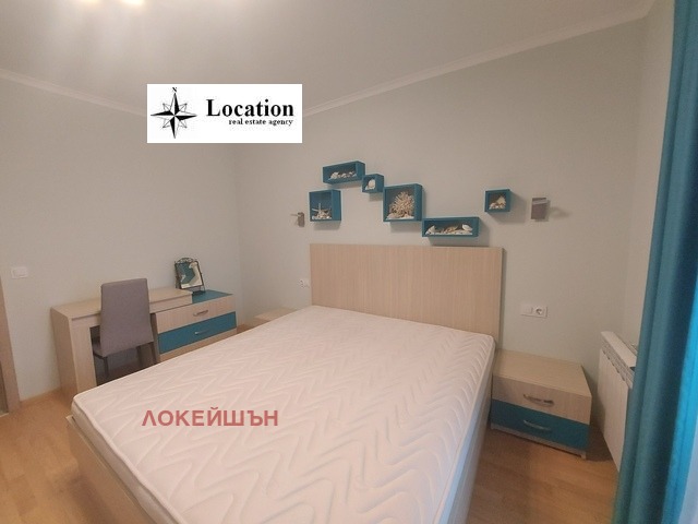 ���� ��� ���� 2-����� | Imot.bg � ����������� 13