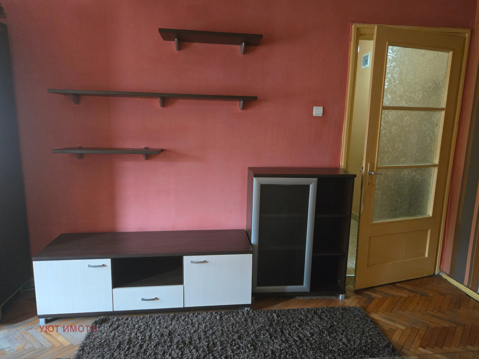 ���� ��� ���� 1-����� | Imot.bg � ����������� 3