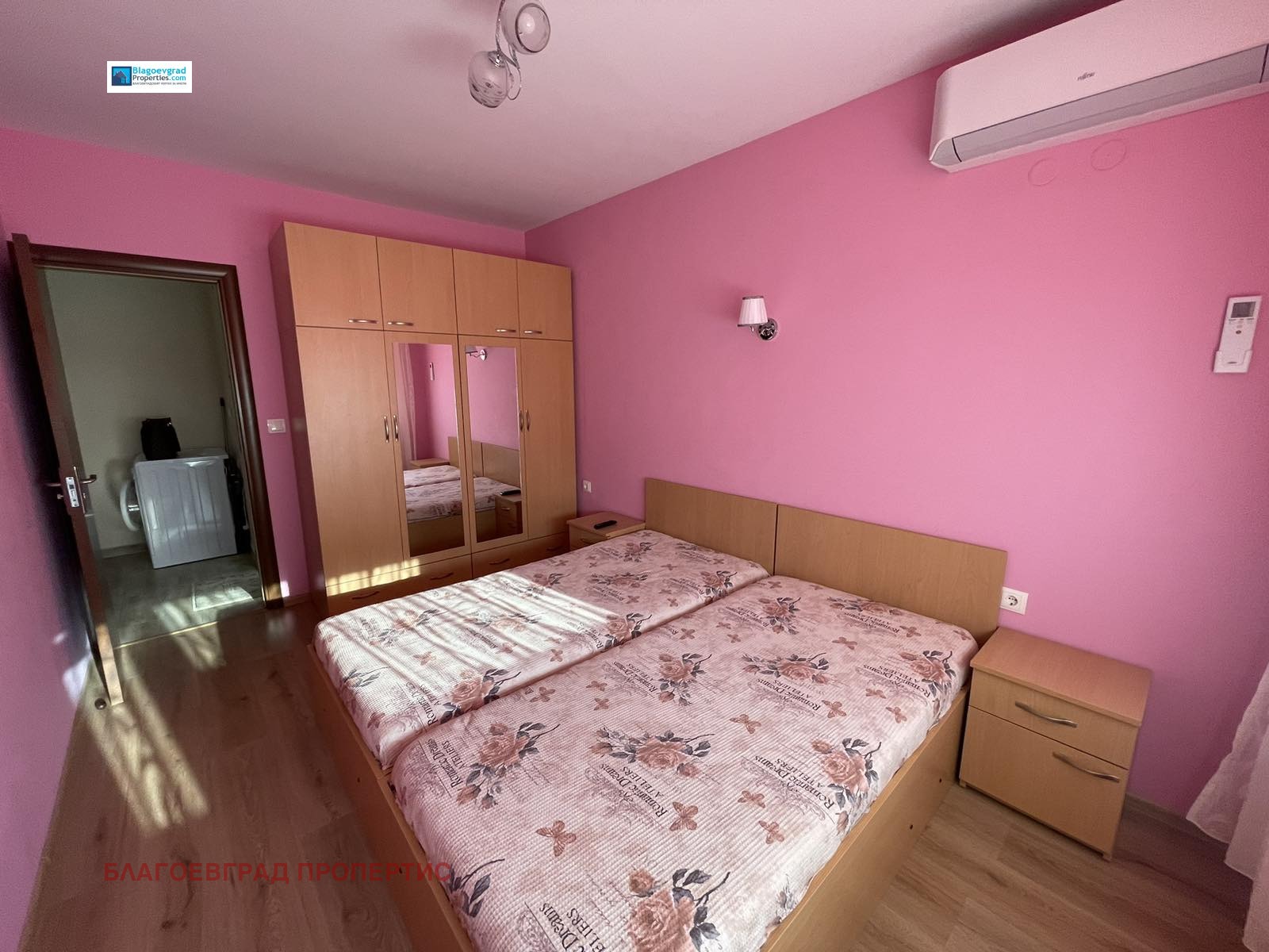 ���� ��� ���� 2-����� | Imot.bg � ����������� 3