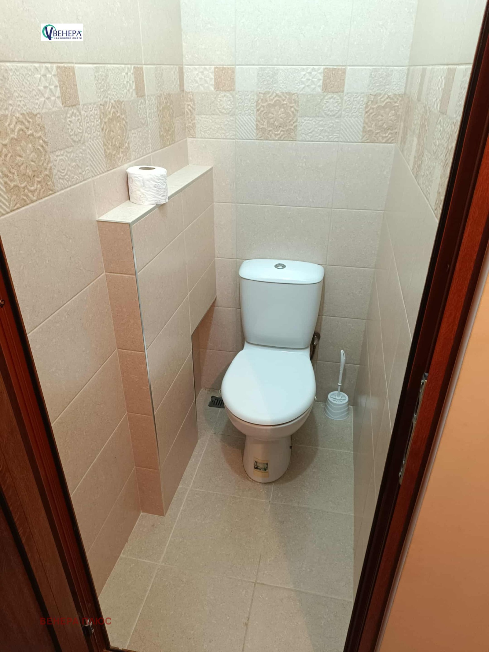 ���� ��� ���� 2-����� | Imot.bg � ����������� 10