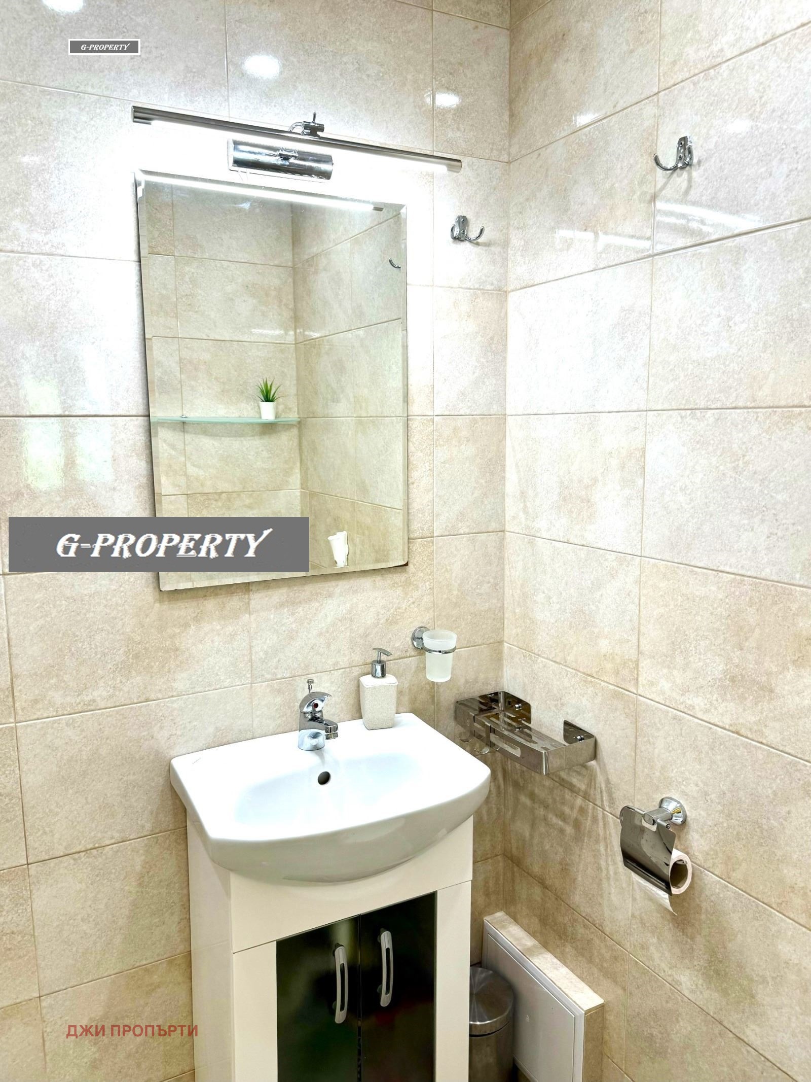 ���� ��� ���� 2-����� | Imot.bg � ����������� 6