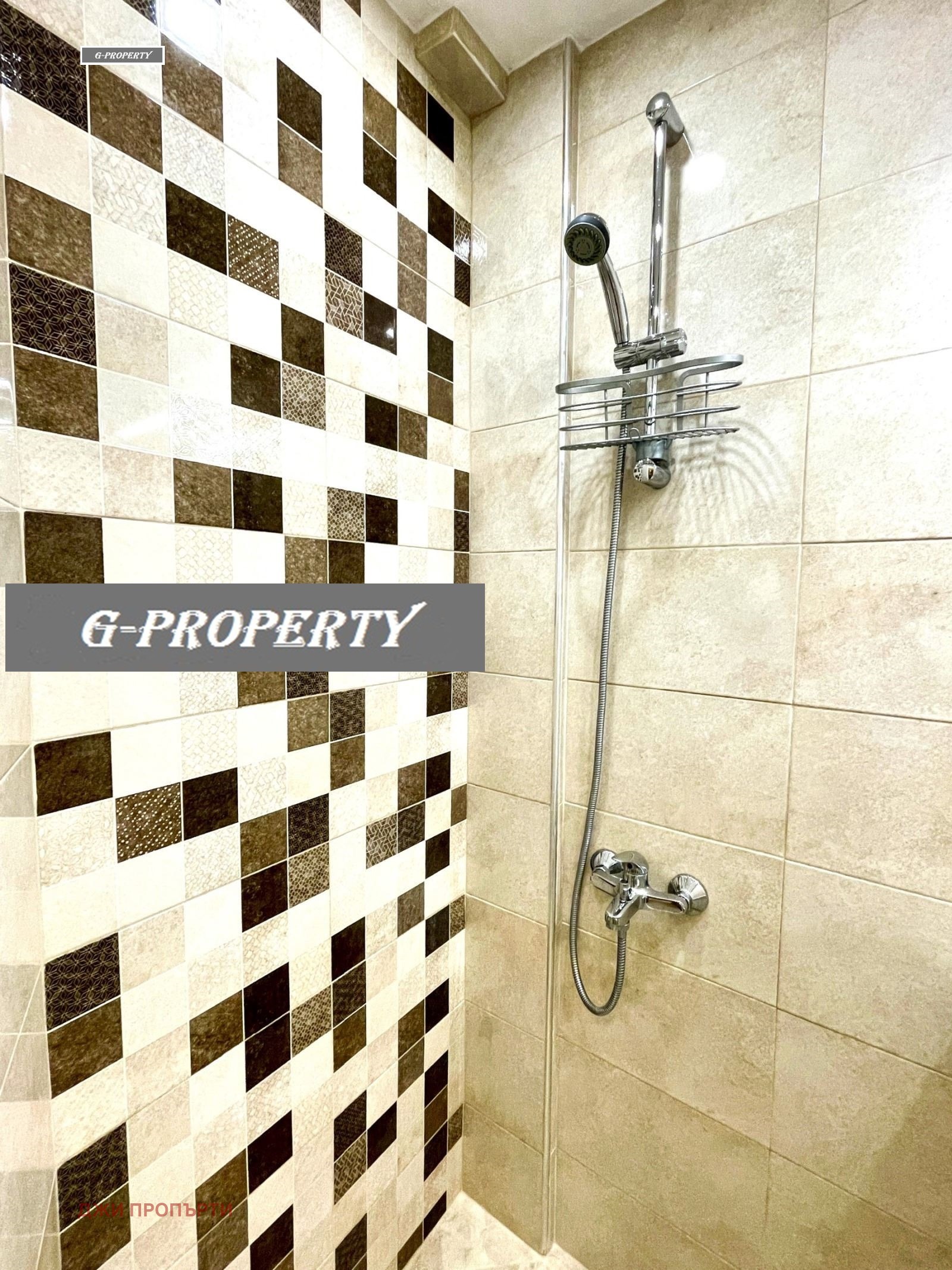 ���� ��� ���� 2-����� | Imot.bg � ����������� 7