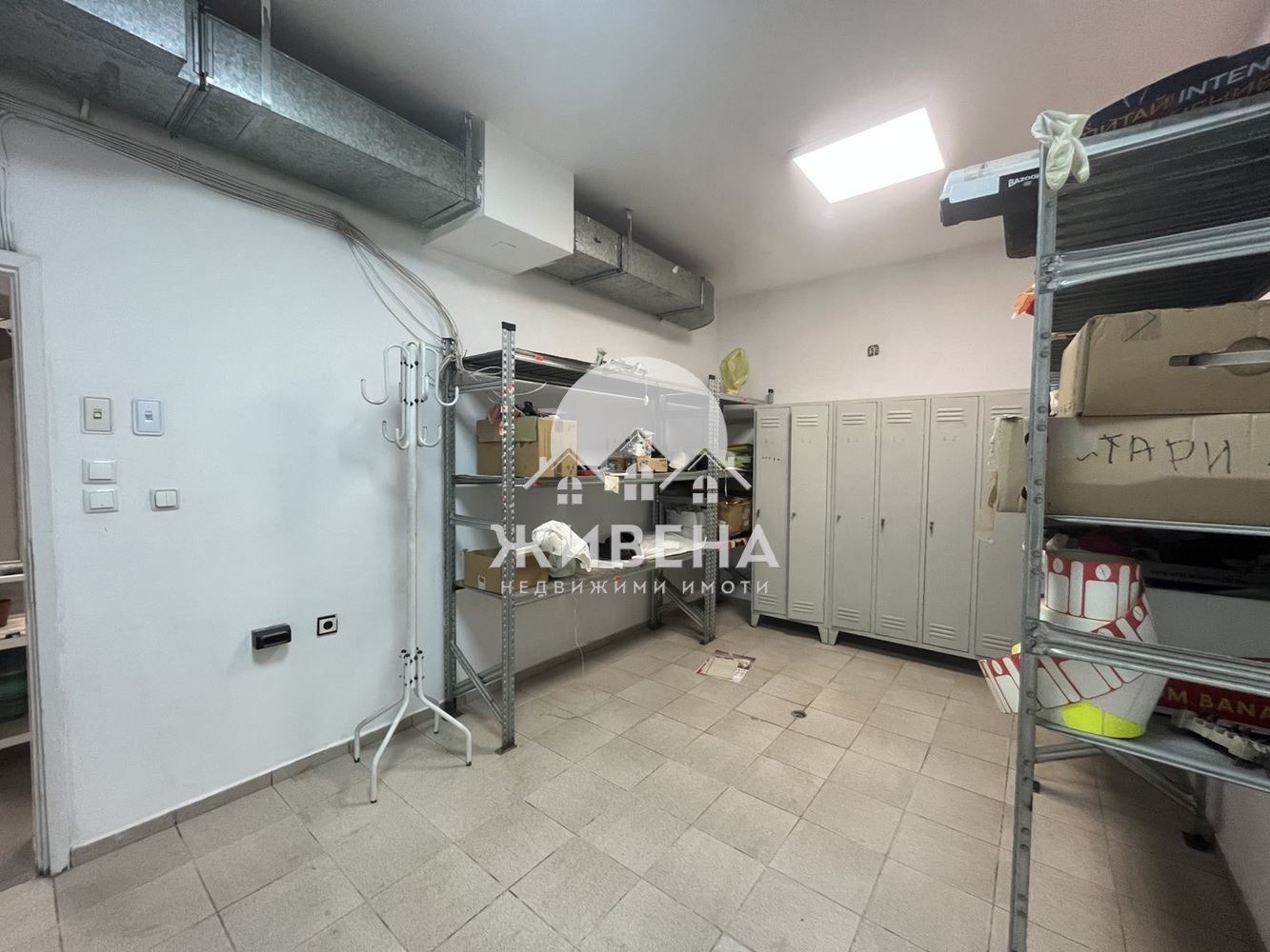 ���� ��� ���� ������� | Imot.bg � ����������� 2