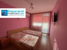    2- | Imot.bg    4