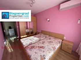    2- | Imot.bg    3