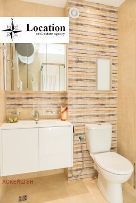 ���� ��� ���� 2-����� | Imot.bg � ����� ������ 12