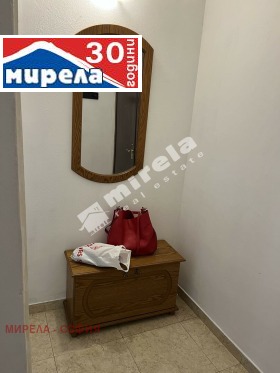 2 sypialnie Centar, Sofia 13