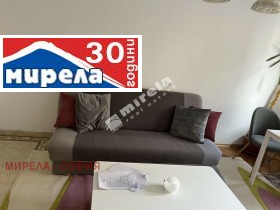 2 camere da letto Tsentar, Sofia 2