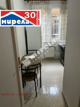 2 camere da letto Tsentar, Sofia 11