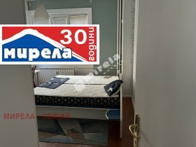 2 camere da letto Tsentar, Sofia 5