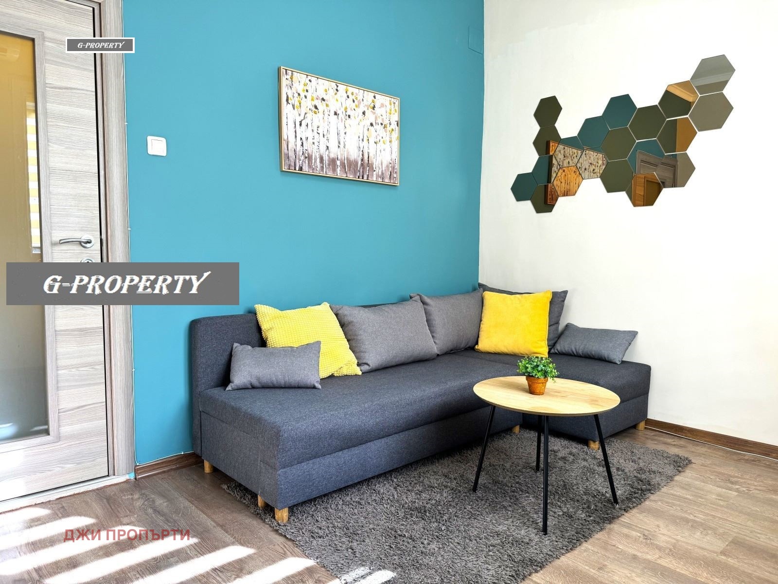 Дава под наем 2-СТАЕН, гр. София, Борово