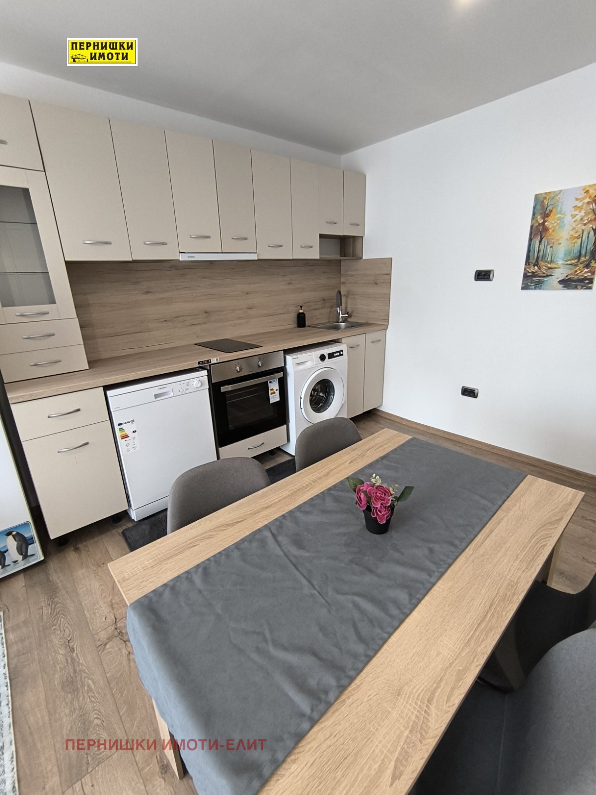 ���� ��� ���� 2-����� | Imot.bg � ����������� 3