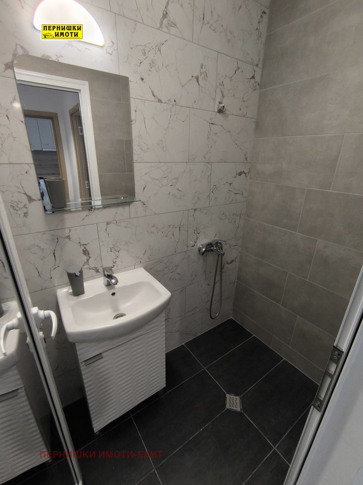 ���� ��� ���� 2-����� | Imot.bg � ����������� 9