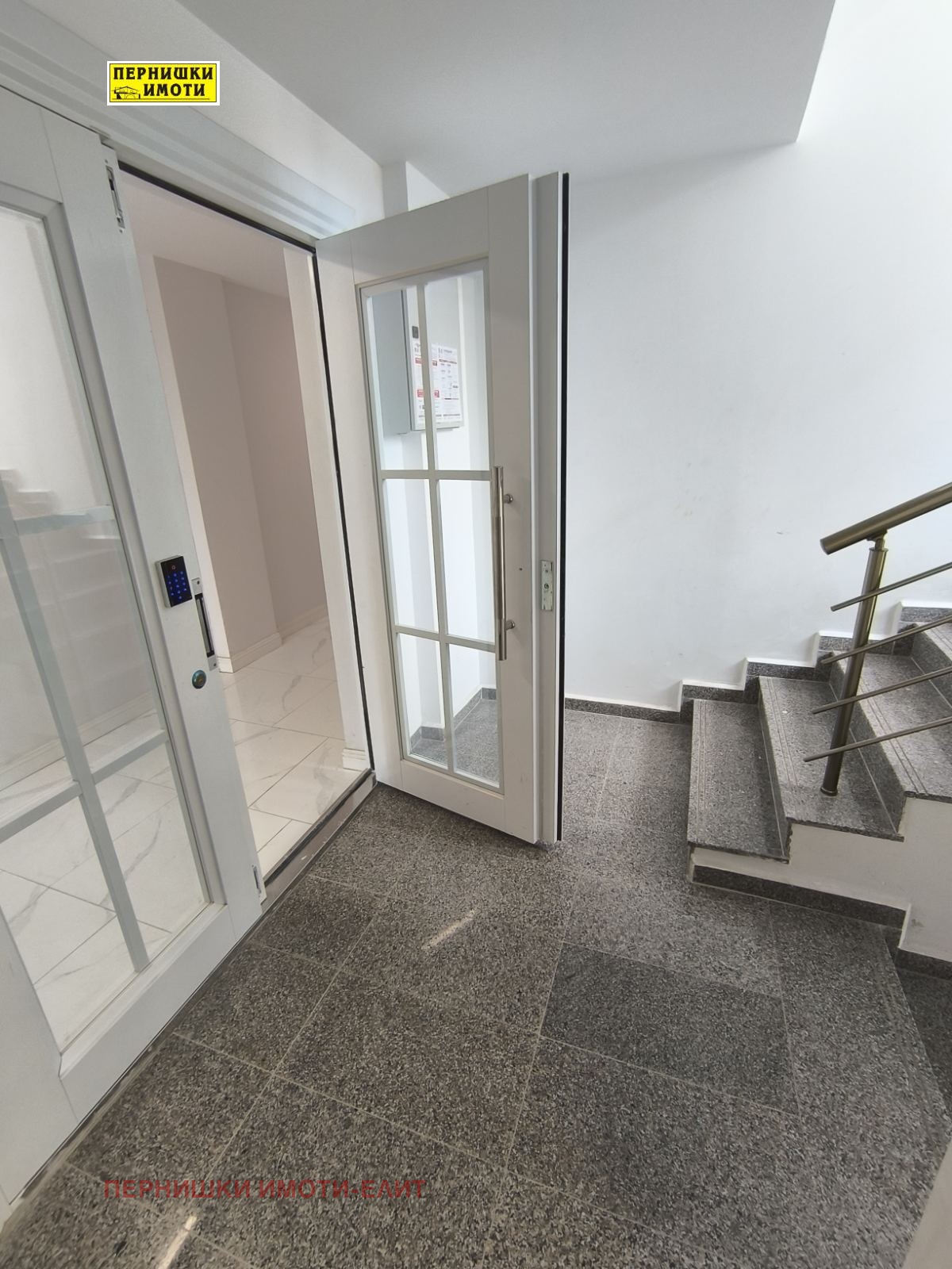 ���� ��� ���� 2-����� | Imot.bg � ����������� 11