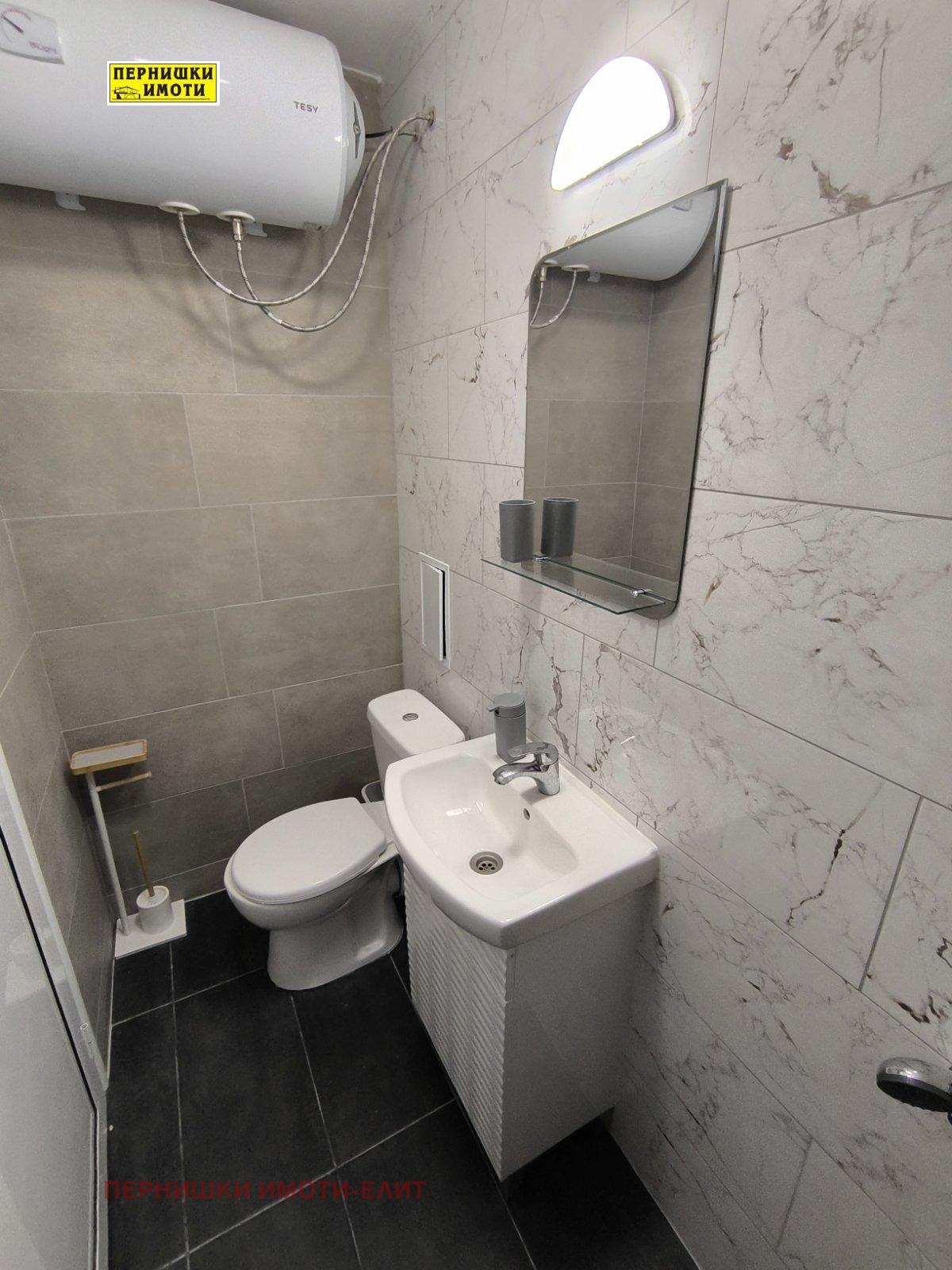 ���� ��� ���� 2-����� | Imot.bg � ����������� 10