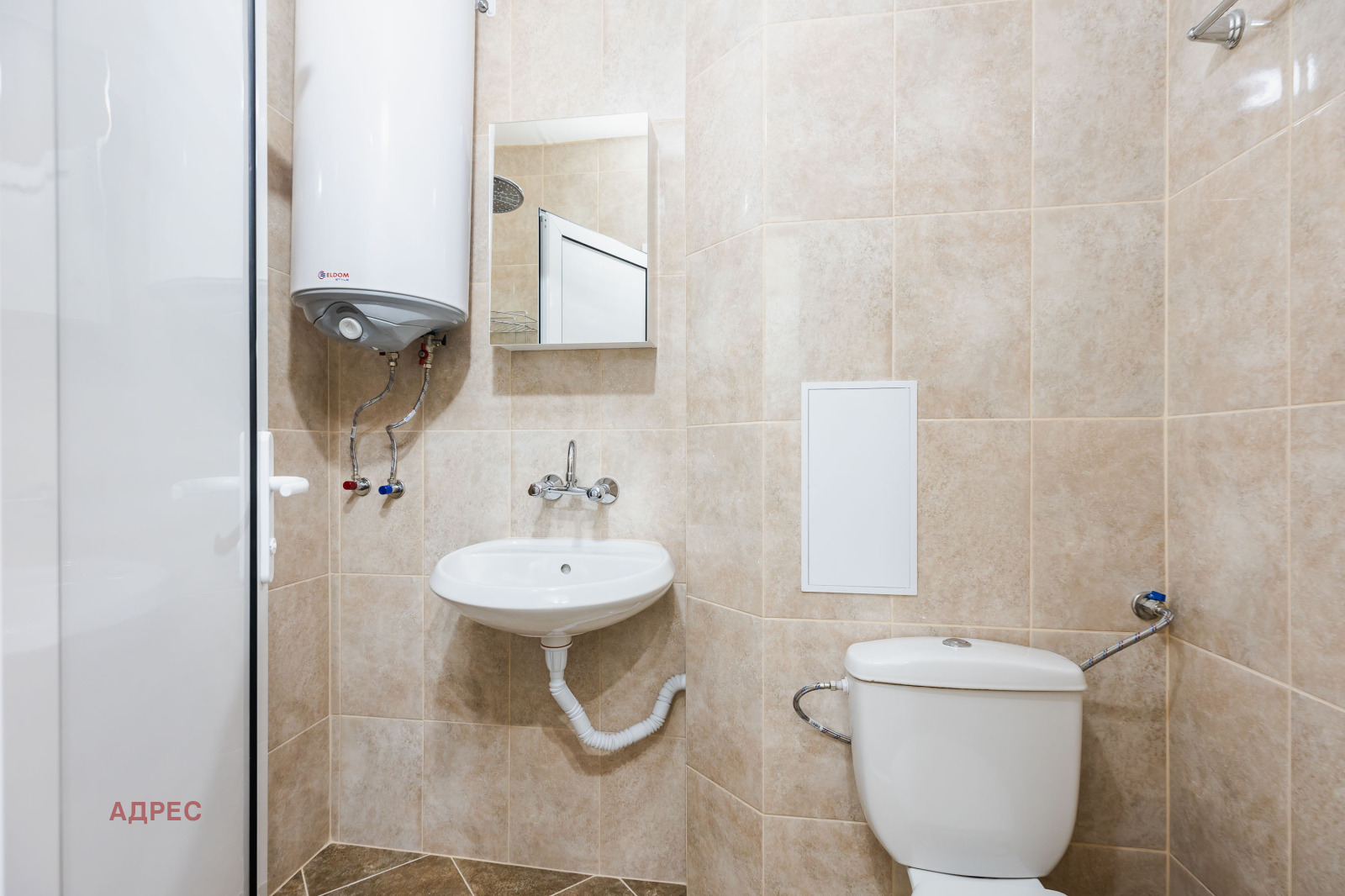 ���� ��� ���� 2-����� | Imot.bg � ����������� 10