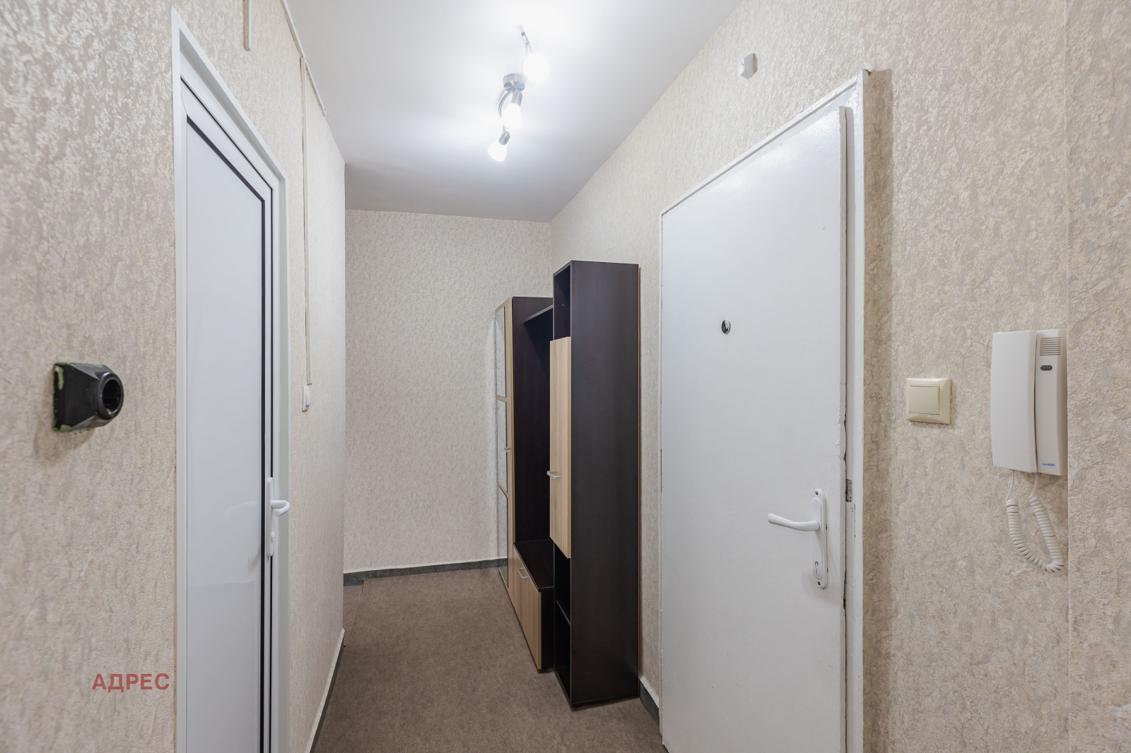 ���� ��� ���� 2-����� | Imot.bg � ����������� 12