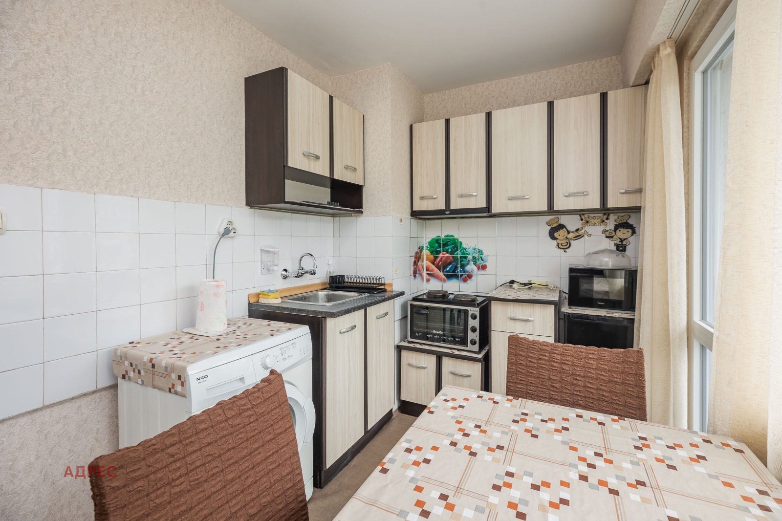 ���� ��� ���� 2-����� | Imot.bg � ����������� 7